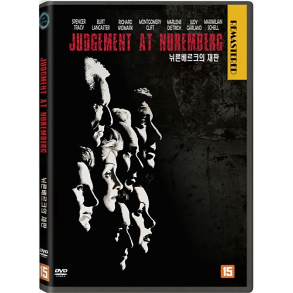 Judgment at Nuremberg  DVD
